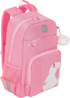 

Школьный рюкзак Grizzly, RG-264-1