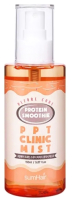 Спрей для волос Sumhair Protein Smoothie PPT Clinic Mist  (150мл) - 