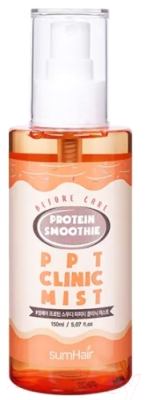 Спрей для волос Sumhair Protein Smoothie PPT Clinic Mist  (150мл)