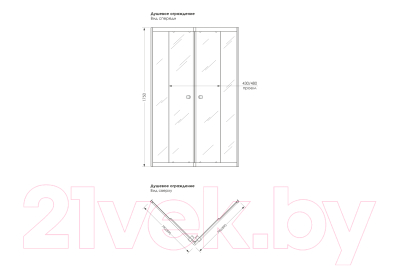 Душевой уголок МетаКам Universal Black 80x80 / KKS_013566 (черный, прозрачное стекло)