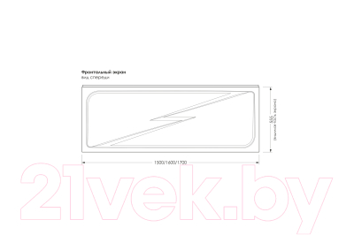 Экран для ванны МетаКам Light/Comfort 160 / ЭВS_012044