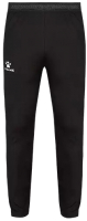Брюки спортивные Kelme Knitted Leg Trousers / 8061CK1001-000 (2XL, черный) - 