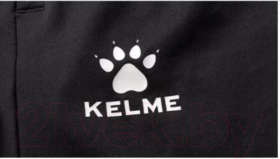 Брюки спортивные Kelme Knitted Leg Trousers / 8061CK1001-000 (XL, черный)