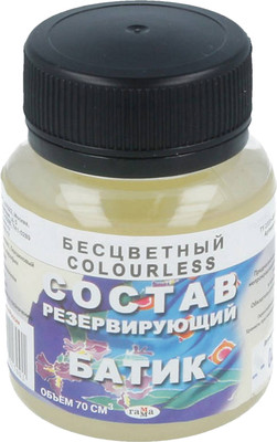 Резерв художественный ГАММА Для ткани / 4.30.В075.000 (70мл, бесцветный) -