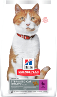 Сухой корм для кошек Hill's Science Plan Young Adult Sterilised Cat Duck / 605253 (3кг) - 