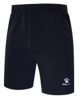 Шорты спортивные Kelme Woven Shorts / 3881204-000 (2XL, черный)