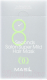 Маска для волос Masil 8seconds Salon Supermild Hair Mask Stick Pouch (20x8мл) - 