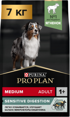 Сухой корм для собак Pro Plan Adult Medium Sensitive Digestion с ягненком (7кг)