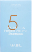 Шампунь для волос Masil 5 Probiotics Perfect Volume Shampoo Stick Pouch (20x8мл) - 
