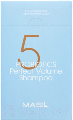 Шампунь для волос Masil 5 Probiotics Perfect Volume Shampoo Stick Pouch (20x8мл)