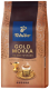 Кофе молотый Tchibo Gold Mokka по-восточному (200г) - 