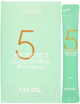 Шампунь для волос Masil 5 Probiotics Scalp Scaling Shampoo Stick Pouch (20x8мл)