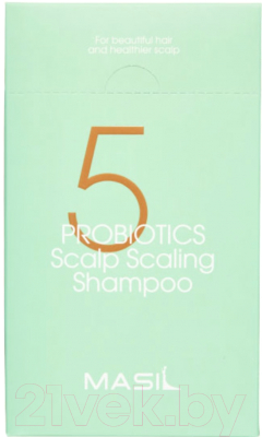 Шампунь для волос Masil 5 Probiotics Scalp Scaling Shampoo Stick Pouch (20x8мл)