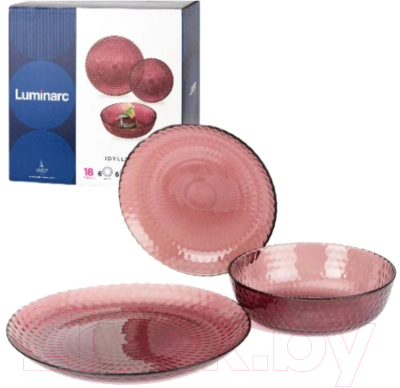 Набор тарелок Luminarc Idylle Lilac A0012