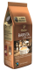 Миниатюра изображения товара Кофе в зернах Tchibo Barista Caffe Crema (1кг)