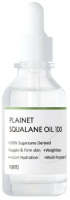 

Масло для лица Purito, Plainet Squalane Oil
