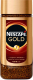 Кофе растворимый Nescafe Gold с добавлением молотого (стекло) (95г) - 