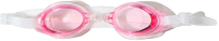 Очки для плавания Miniso 1972 (розовый) - 