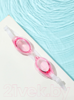 Очки для плавания Miniso 1972 (розовый)