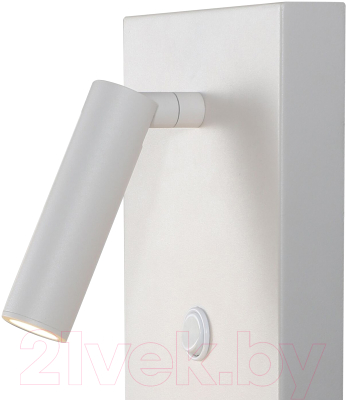 Изображение товара Бра Mantra Zanzibar 6750