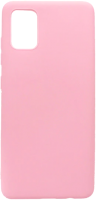 Чехол-накладка Case Matte для Galaxy A31 (светло-розовый) - 