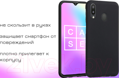 Чехол-накладка Case Matte для Galaxy A31 (светло-розовый)