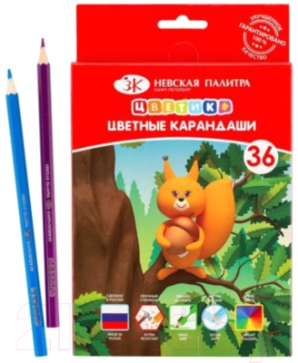 Набор цветных карандашей Цветик 37411404 (36цв)