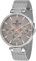 Часы наручные мужские Daniel Klein 11688-4 - 