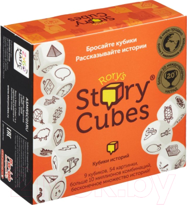 Настольная игра Rory's Story Cubes Кубики историй. Original / RSC1