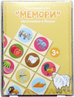 Развивающий игровой набор Paremo Мемори / PE720-226 - 