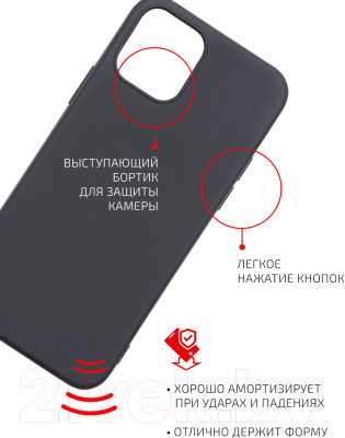 Чехол-накладка Volare Rosso Jam для iPhone 12/12 Pro (черный)