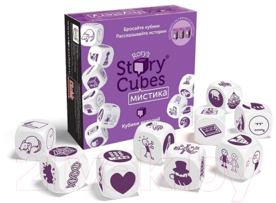 Настольная игра Rory's Story Cubes Кубики Историй. Мистика / RSC29
