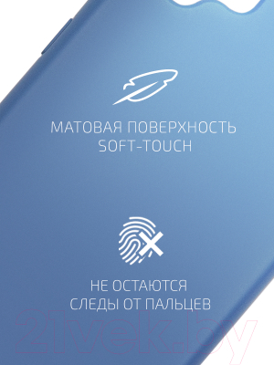 Чехол-накладка Volare Rosso Jam для Galaxy A32 (синий)