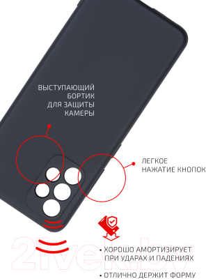 Чехол-накладка Volare Rosso Jam для Galaxy A32 (черный)
