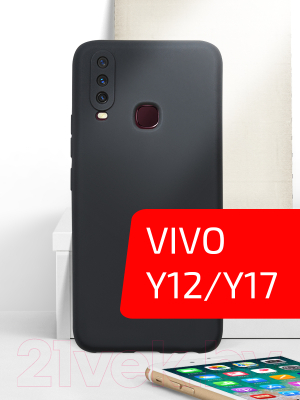 Чехол-накладка Volare Rosso Jam для Vivo Y12/Y17 (черный)