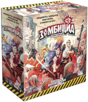 

Настольная игра, Зомбицид. Вторая редакция / 915322