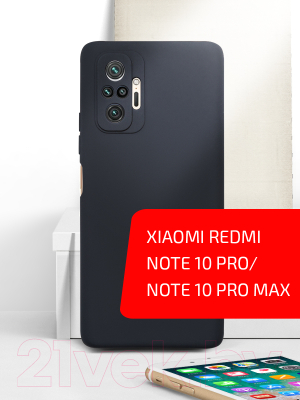 Чехол-накладка Volare Rosso Jam для Note 10 Pro/Note 10 Pro Max (черный)