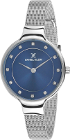 Часы наручные женские Daniel Klein 11707-7 - 