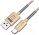 Кабель Golf GC-40 MicroUSB (1м, золотой) - 