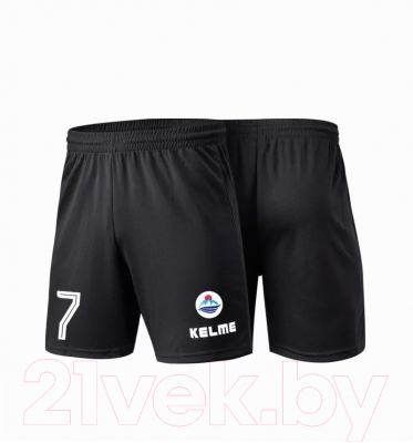 Шорты спортивные Kelme Football Shorts / DK80511001-000 (S, черный)