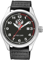 

Часы наручные мужские Спецназ, С2861323-2115-09