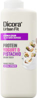 Гель для душа Dicora Urban Fit Protein Yogurt & Pistachio (750мл) - 