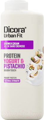 Гель для душа Dicora Urban Fit Protein Yogurt & Pistachio (750мл)