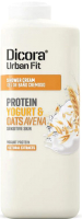 Гель для душа Dicora Urban Fit Protein Yogurt & Oats (400мл) - 