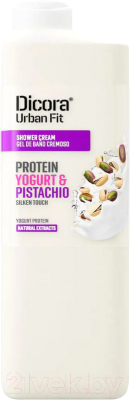 Гель для душа Dicora Urban Fit Protein Yogurt & Pistachio (400мл)