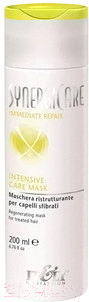 Маска для волос Itely Intensive Care Mask (200мл)