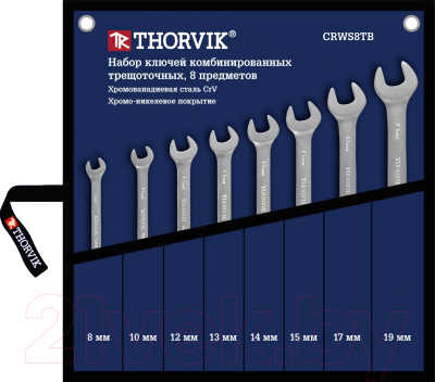 Набор ключей Thorvik CRWS8TB