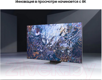 Телевизор Samsung QE75QN700AUXRU
