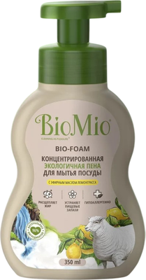 Средство для мытья посуды BioMio Bio-Foam Лемонграсс (350мл) -