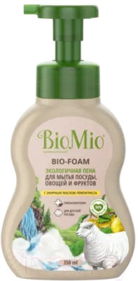 Средство для мытья посуды BioMio Bio-Foam Лемонграсс (350мл)